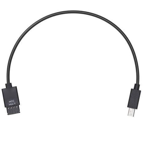 DJI Ronin-S kabel MCC (Multi) Sony (wysyłamy 1-2 dni)