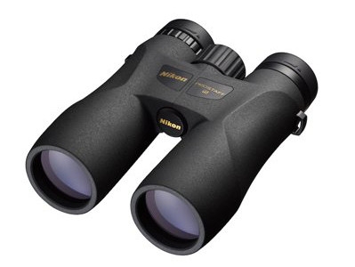 Nikon PROSTAFF 5 10x42