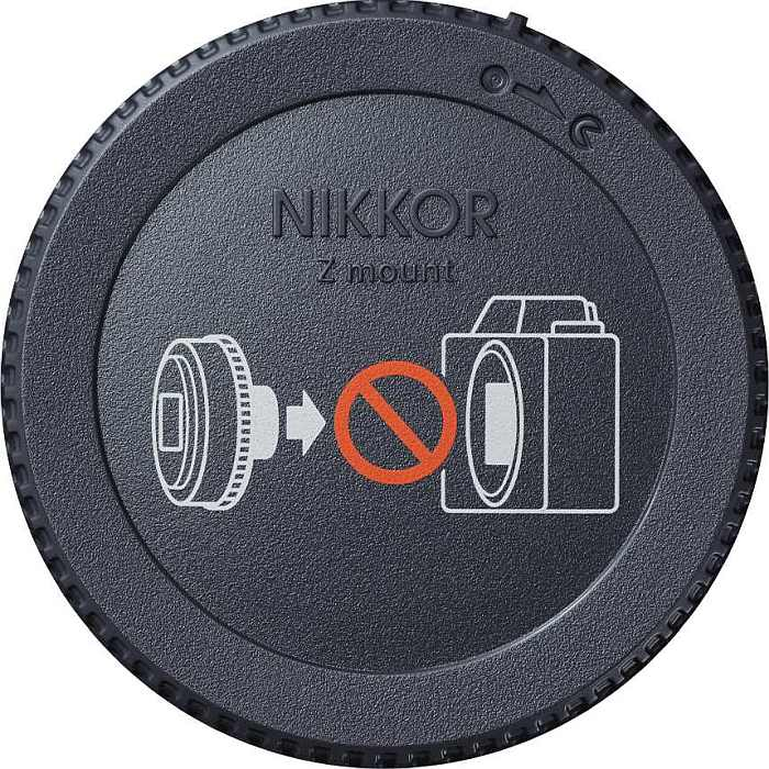 Nikon BF-N2 pokrywka do telekonwerterów do systemów Nikon Z (w magazynie!)