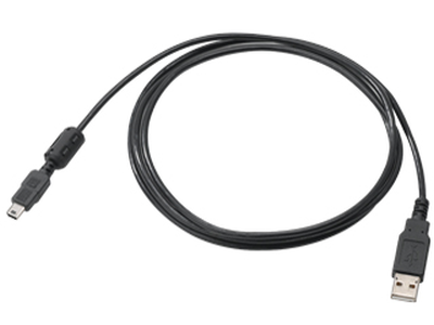 Nikon UC-E4 kabel USB