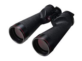 Nikon 18X70 IF WP WF J Binocular - Dostawa GRATIS!