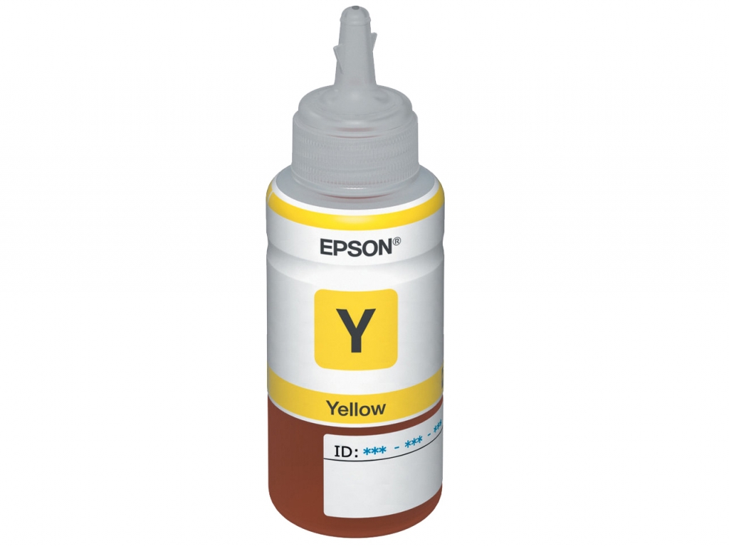 Epson T6644 Yellow (wysyłamy 1-2 dni)