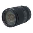 Sony E 18-200 mm f/3.5-6.3 OSS LE (SEL18200LE.AE) s.n. 2050899