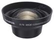Olympus WCON-07