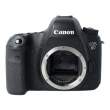 Canon Eos 6D body s.n. 233020000419