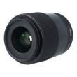 Sigma C 23 mm f/1.4 DC DN / Fujifilm X s.n. 57479710