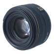 Sigma UŻYWANY OB. SIGMA 30 mm f/1.4 DC EX / Nikon s.n. 2065263