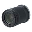 Canon RF-S 18-150 mm f/3.5-6.3 IS STM s.n. 2912007325
