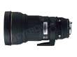 Sigma 300 mm f/2.8 DG EX APO / Pentax