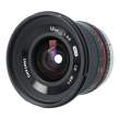 Samyang 12 mm f/2.0 NCS CS / Micro 4/3 czarny s.n. EAP20938