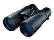 NikonMONARCH 8.5x56 DCF