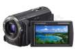 Sony HDR-PJ580VE