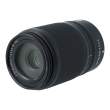 Nikon Nikkor Z 16-50 mm f/3.5-6.3 DX s.n. 20202895