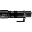 TTartisan 500 mm f/6.3 Nikon Z
