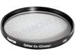 Hama Filtr efektowy gwiazda 6x 77 mm