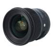 Sigma A 24 mm f/1.4 DG HSM / Nikon s.n. 51164421