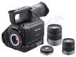 Panasonic AG-AF101E