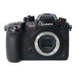 Panasonic Lumix DC-GH5S body czarny s.n. WH8HC001436