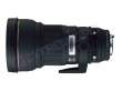 Sigma 300 mm f/2.8 DG EX APO HSM / Nikon