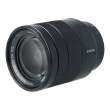 Sony FE 24-70 mm f/4.0 ZA OSS Carl Zeiss Vario-Tessar T* (SEL2470Z.AE) s.n. 363651