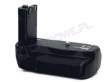 Sigma PG-21 grip do SD14/SD15