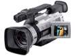 Canon XM2