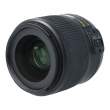 Nikon Nikkor 35 mm f/1.8G DX AF-S s.n. 262294