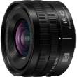 Panasonic LUMIX S 18-40 mm f/4,5-6,3