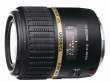 Tamron 60 mm f/2.0  SP AF Di II MACRO 1:1 / Canon