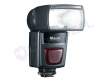 Nissin Speedlite Di622 Mark II typ N (do Nikona)