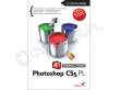 Helion Photoshop CS5 PL. Pierwsza pomoc