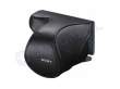 Sony LCS-EL50 na obiektyw czarny