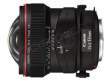 Canon 17 mm f/4L TS-E