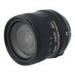 Nikon Nikkor 24-85 mm f/3.5-4.5G AF-S ED VR s.n. 2195332