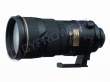 Nikon Nikkor 300 mm f/2.8G VR IF-ED