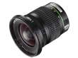 Pentax 12-24 mm f/4.0 DA ED AL IF