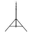 Elinchrom STATYW ELINCHROM AIR HD 124-385 cm