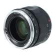 Voigtlander NOKTON 35 mm f/1.2 VM II / Leica M s.n. 7341870
