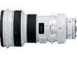 Canon 400 mm f/4.0 EF DO IS USM