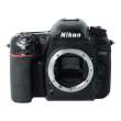 Nikon D7500 body s.n. 6002261