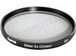 Hama Filtr efektowy gwiazda 6x 55 mm