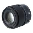 Sigma C 90 mm f/2.8 DG DN / Sony E s.n 55790227
