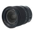 Nikon NIKKOR Z 24-70mm f/4 S s.n. 201752232