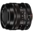Voigtlander Macro APO Ultron 35 mm f/2.0 do Fujifilm X