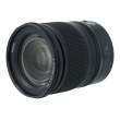 Nikon NIKKOR Z 24-70mm f/4 S s.n. 20012642