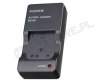 FujiFilm BC-45