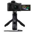 Canon PowerShot V1 Premium Vloger Kit