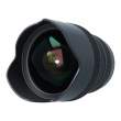Sigma A 12-24 mm f/4.0 DG HSM / moc. Canon s.n 52267324