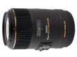 Sigma 105 mm f/2.8 APO DG OS EX HSM MACRO / Sony