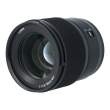 Panasonic LUMIX S 85 mm f/1.8 s.n. XK4SE201028